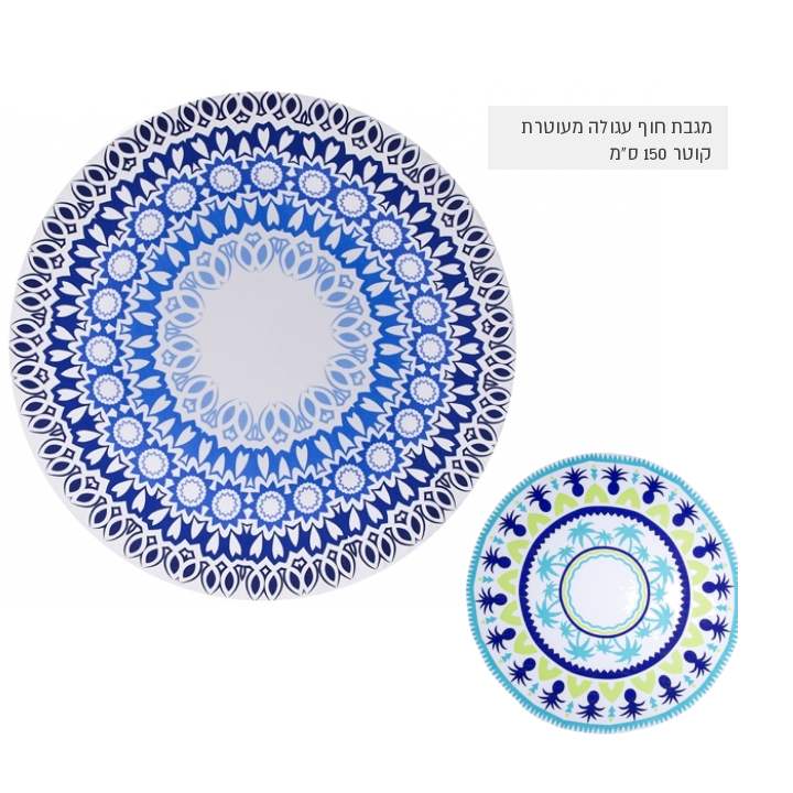 ���� ��� ����� 150 * 150 ��                                                                              