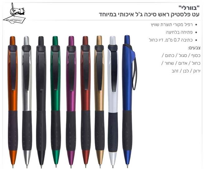 ������, �� ��� ���� �'� ������ ����� ���� ����� �����                                                    