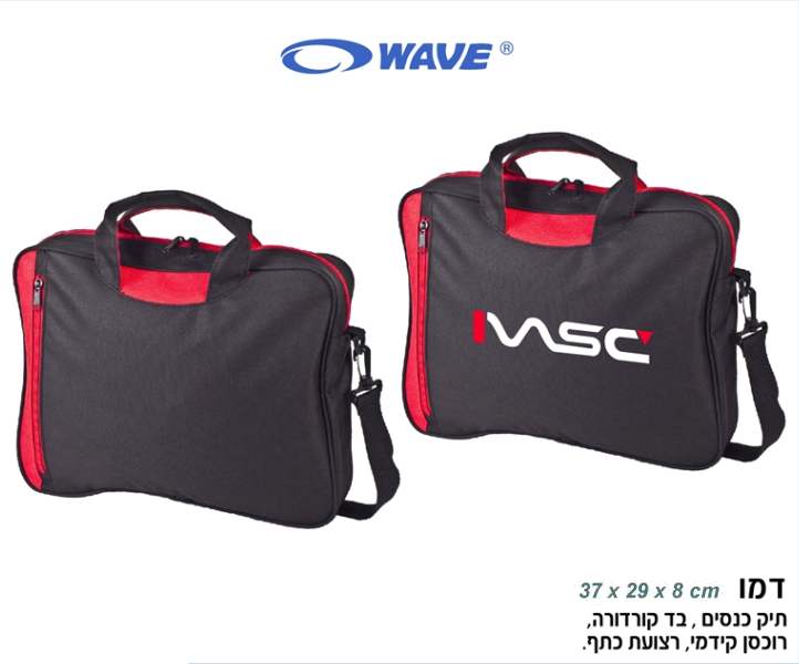 ���, ��� ����� �� ������� ����� ����� ����� ��� ���� 8 * 29 * 37 �"�                                