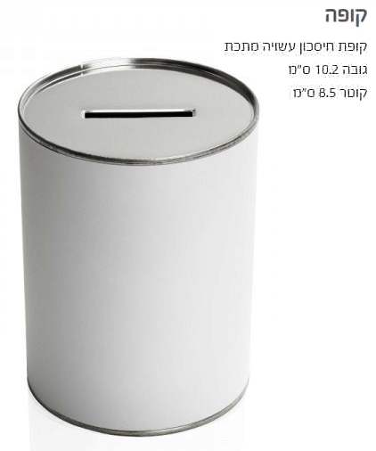 ����, ���� ������ ����� ���� 10.2 �� ���� 8.5 ��                                                         