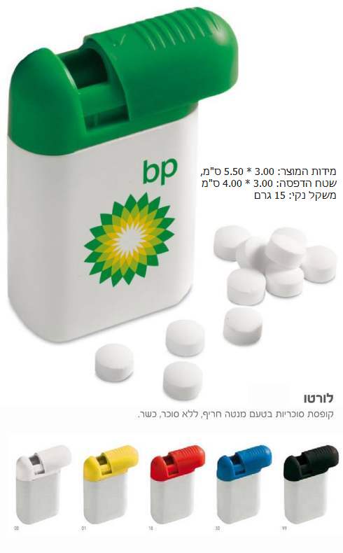 �����, ����� ������� ���� ���� ���� ��� ���� ���                                                         