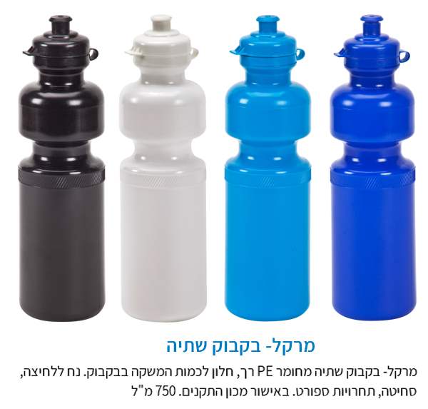 ,    PE        750 "                             