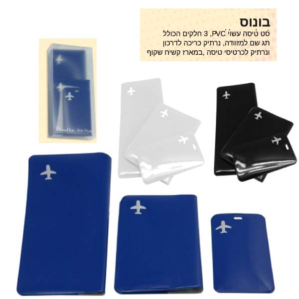 �����, �� ���� 3 ����� PVC ����� �� �� ������� ����� ����� ������ ������ ������� ���� ����� ���� ����    