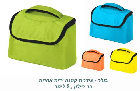 ����, ������ ���� ���� ����� �� ������ 2 ����                                                            