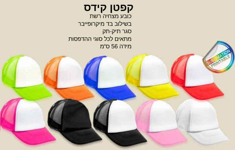 ���� ����, ���� ������ ��� 5 ���� �� ���������� ��� ���-�� ���� 56 �"� ���� ��� ������ �� 25        