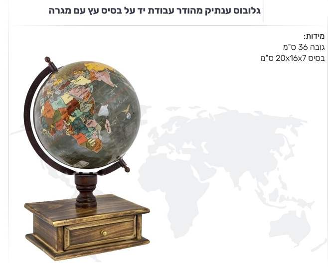 ������ ����� ������ ���� 20 �� �� ��� ���� �� ���� �� �� ����� ����� 15 �"� ���� 37 ��              