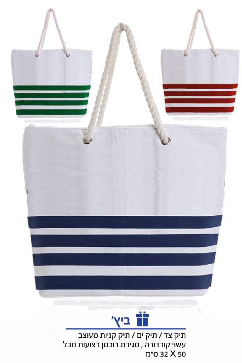 ���', ��� ��/��/����� �������� 32 * 17 * 50 �"�                                                     