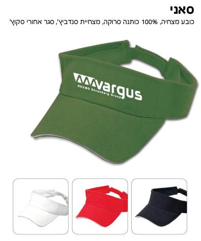 ����-���� ����� �����, ����� ����� ����� ������� ������ ����� VELCRO                                     