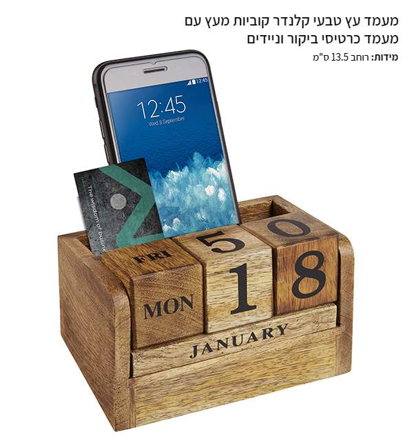 ������� ������ �� ���� ����� ���� ������� ����� 13.5 ��                                                  