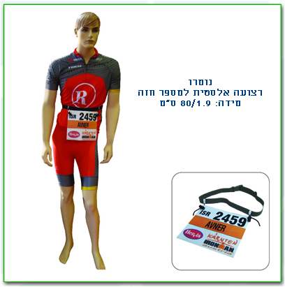 �����, ����� ������ ����� ���, ������ ���� ������ ��������� �� ���� ����, �����: XS �� XXXL              