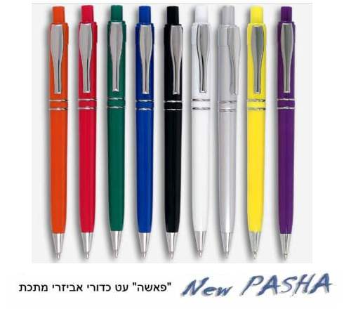 ����, �� ������ �� ������ ���� �����                                                                     