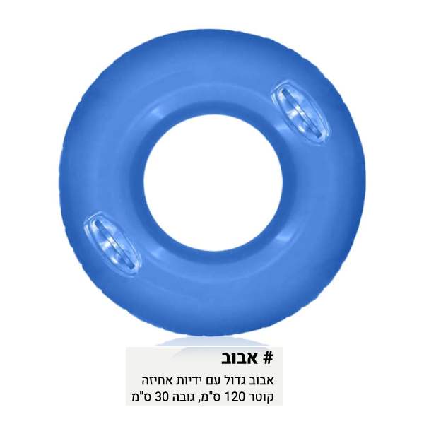 ����, ���� �� ����� ����� ���� 120 ��, ���� 30 ��                                                        