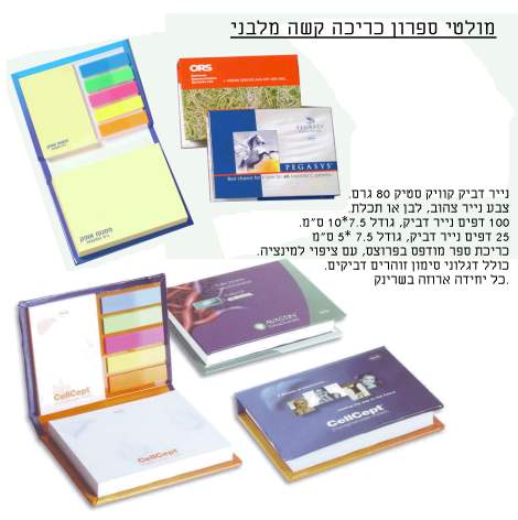 ����� ����� ����� ���� 10X7.5 �"� �����: 1000 ��'                                                   