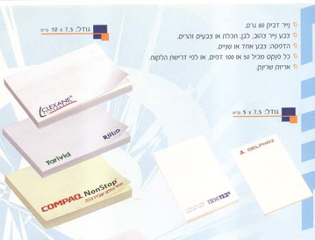  -   7.5 x 5 * 50 * : 000 , 2                                                         