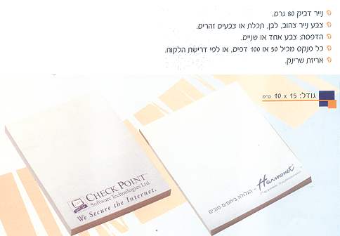 -  15 / 10 * 50 * : 000 , 1                                                           