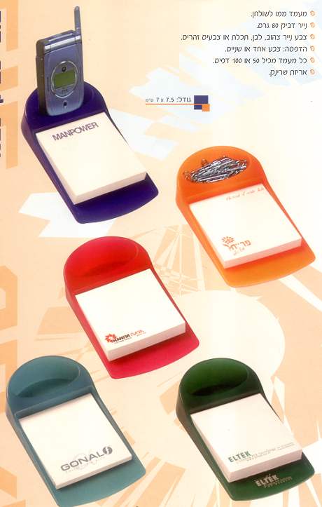 ���-���� ���� * 50 �� ���� ����* ��� ����: 1000 ��'                                                      