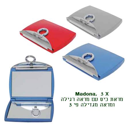 �����, ���� ��� �� ���� ����� ����� ������ X 3                                                           