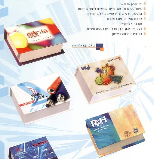 �����-���� ����� ����� ��� 7.5 / 10 * 300 �� ����* �����: 1000 ��'                                       