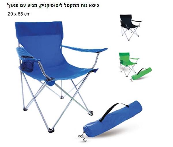 ��'��, ���� ��� ��� ����� �� ����� ���� ����'                                                            