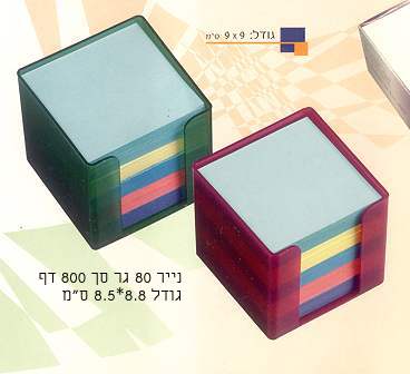   9 / 9 800  80 '  1000 '                                                                 