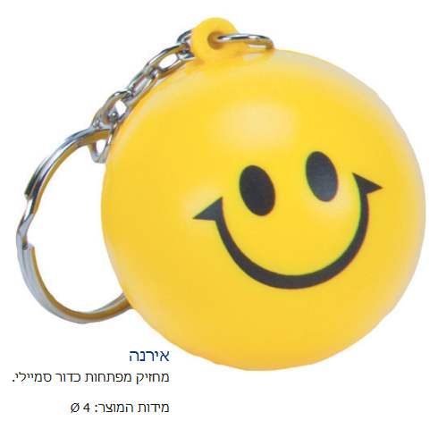 �����, ����� ������ ���� ������ ���� 4 �"�                                                          