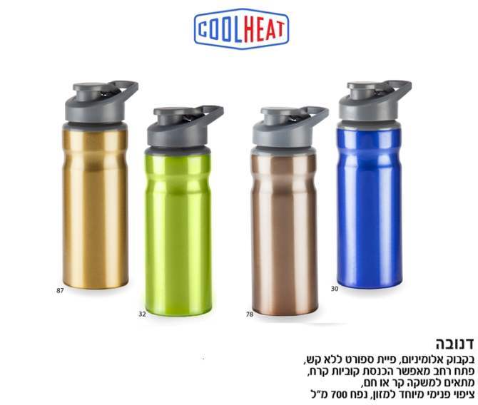 �����, ����� ��������� ���� ����� ��� �� ��� ��� ������ ����� ������ ��� ����� ��/�� 700 �"� -������