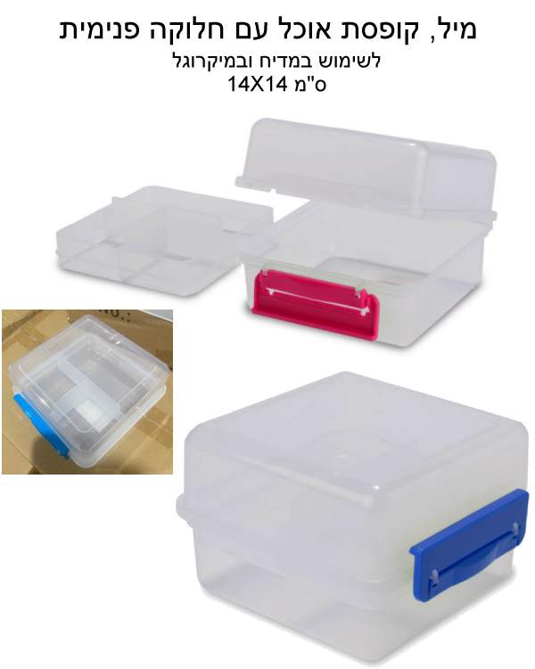 ���, ����� ���� �� ����� ������ 14 * 14 �"�                                                         