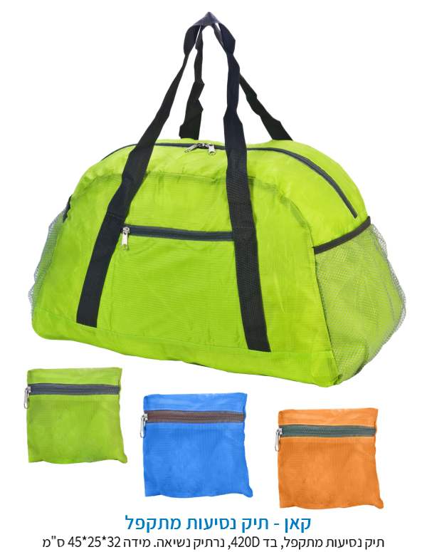 ���, ��� ������ ����� �� 420D ����� �����                                                                