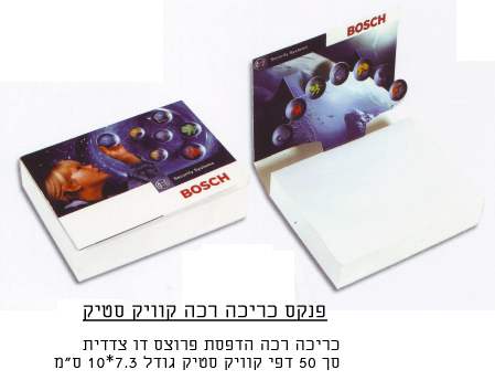 ����� ���� ���� ����� ��� 10X7.5 ����� ����� �� ����� ����� ����� * 50 * �� ����� 1000                   