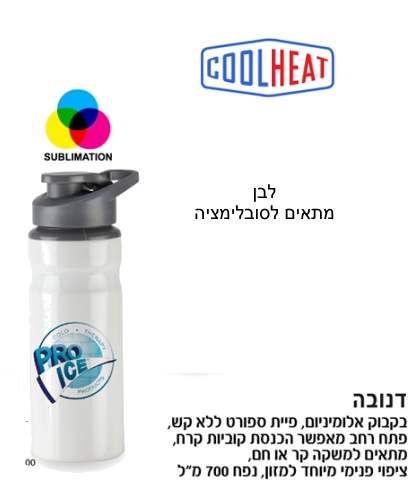 �����, ����� ��������� ���� ����� ��� �� ��� ��� ������ ����� ������ ��� ����� ��/�� 700 �"� -���-  