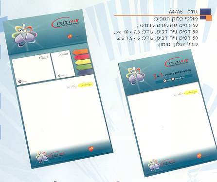 ����� ���� A5 / A4 �����: 1000                                                                           