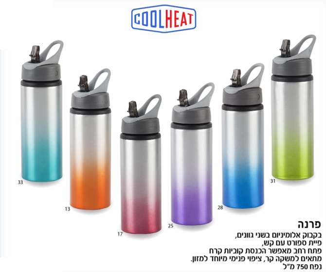 ,               750 "            