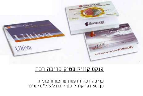 ����� ���� ���� ����� ��� 10X7.5 ����� ����� �� ����� ����� * 50 * �� ����� 1000                         