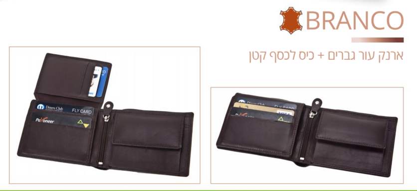 �����, ���� ��� �����+��� ���� ���                                                                       