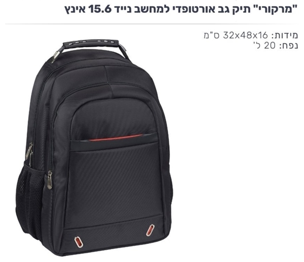 ������, ��� �� ����� ���� �� ���� �� �������� ����� ����� ������ 47 * 20 * 35 �"�                   