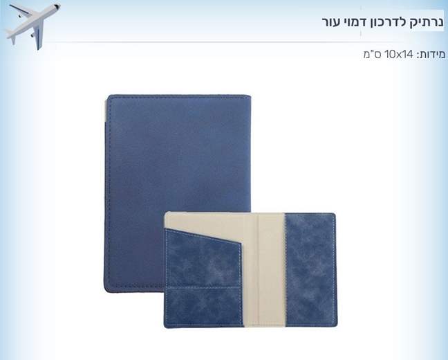 ����� ����� ������ ���� ���                                                                              