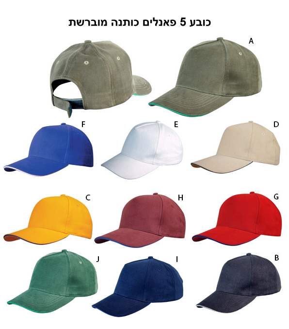 �����-���� ����� ������ ������� �������', ����� ����� 5 �����                                            