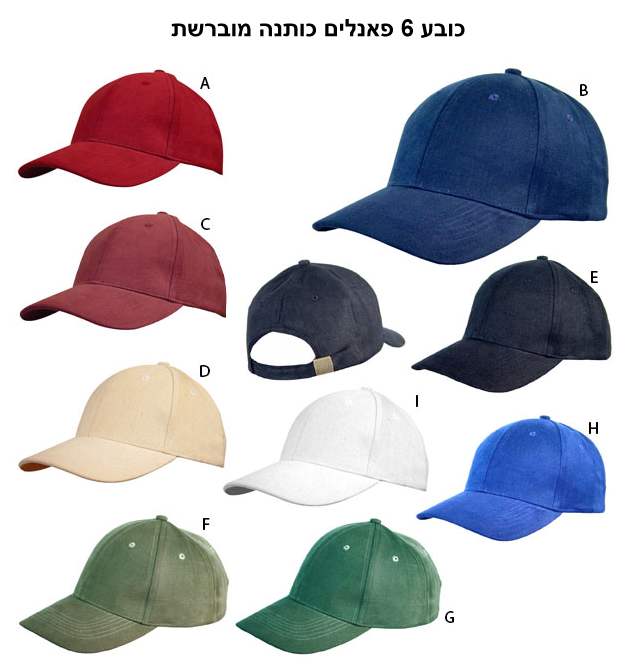 ������-���� ����� ������ 6 ����� ��� ����                                                                