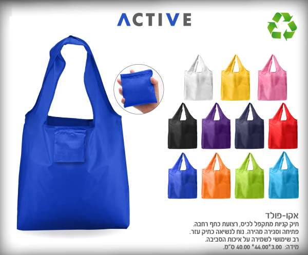 ���-����, ��� ����� ����� ���� ����� ��� ���� �� ������ 3 * 44 * 40 ��                                   