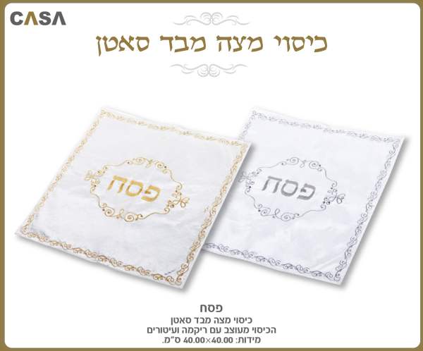 ��� ����� ��� ��� ���� �� ���� �������� 40 * 40 ��                                                       