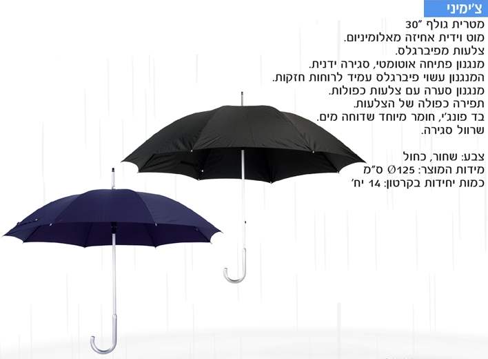 �'�����-����� " 30 , ��� ����� ����� ���������,����� �����,������ ����� ����, ����� ������, ������ �