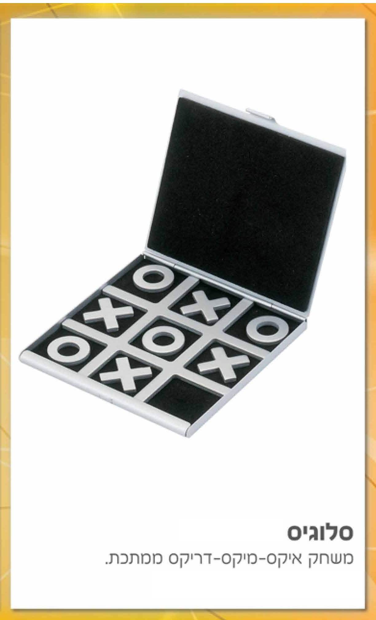 ������, ���� ����-����-����� �����                                                                       