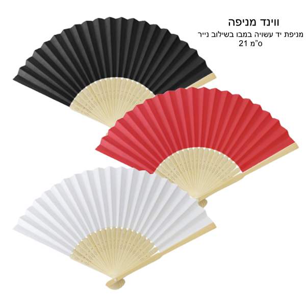 �����, ����� �� ����� ����� ������ ���� 21 ��                                                            