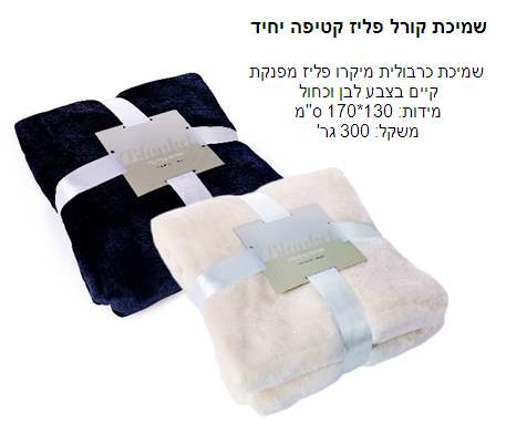 ����� ���� ���������� ��� 170 �� 130 �"�                                                            