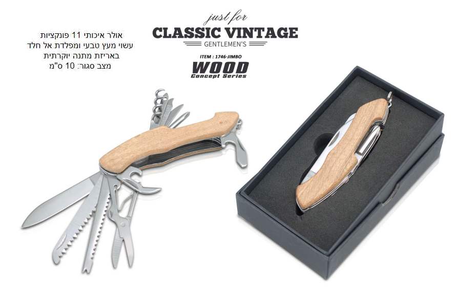 ���� �'����, ���� ������ 11 ����� . ���� ��� ���� ������ �� ��� ������ ���� ������� ���� 10 �� ���� ���� 