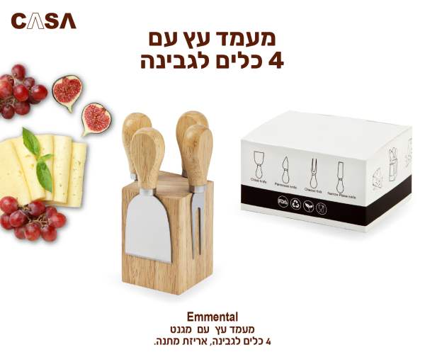 �����, ���� �� �� ���� 4 ���� ������, ����� ����                                                         