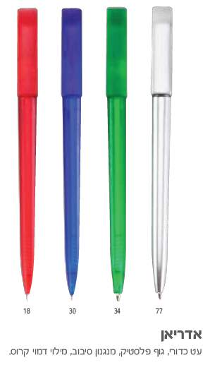 ������, ��� ������ ����� ������ ������ ����� ����� ���� ����                                             