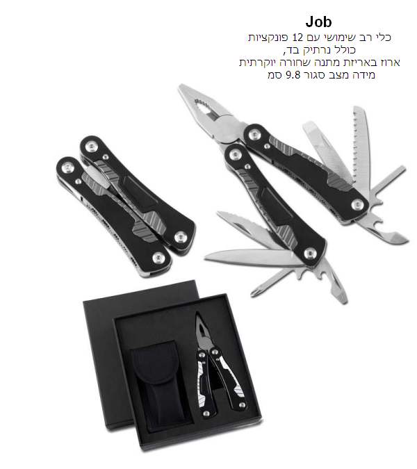 �'��, ����� ��� �� ������ �� 12 �������� ���� ����� ������                                               