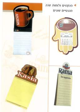 ������ ������ ��� �������                                                                                