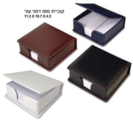 ������ ��� ���� ��� 250 ����                                                                             